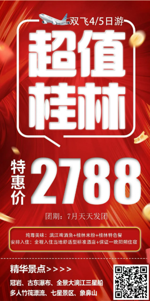 26080617462780521.png